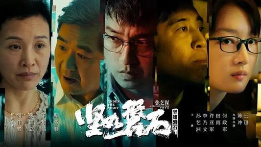 重庆师范大学学位证英文